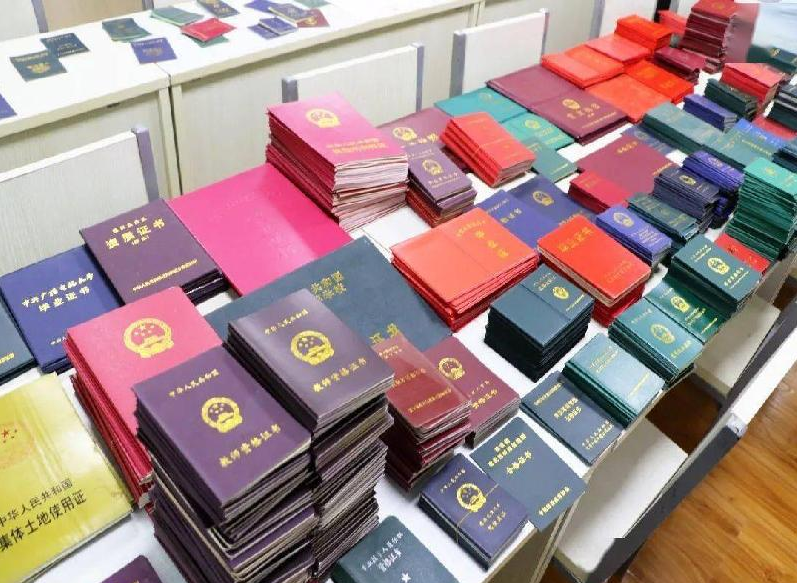 本地专业制作证件